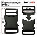 Застежка фастекс 25 мм. стальная чёрная плоская